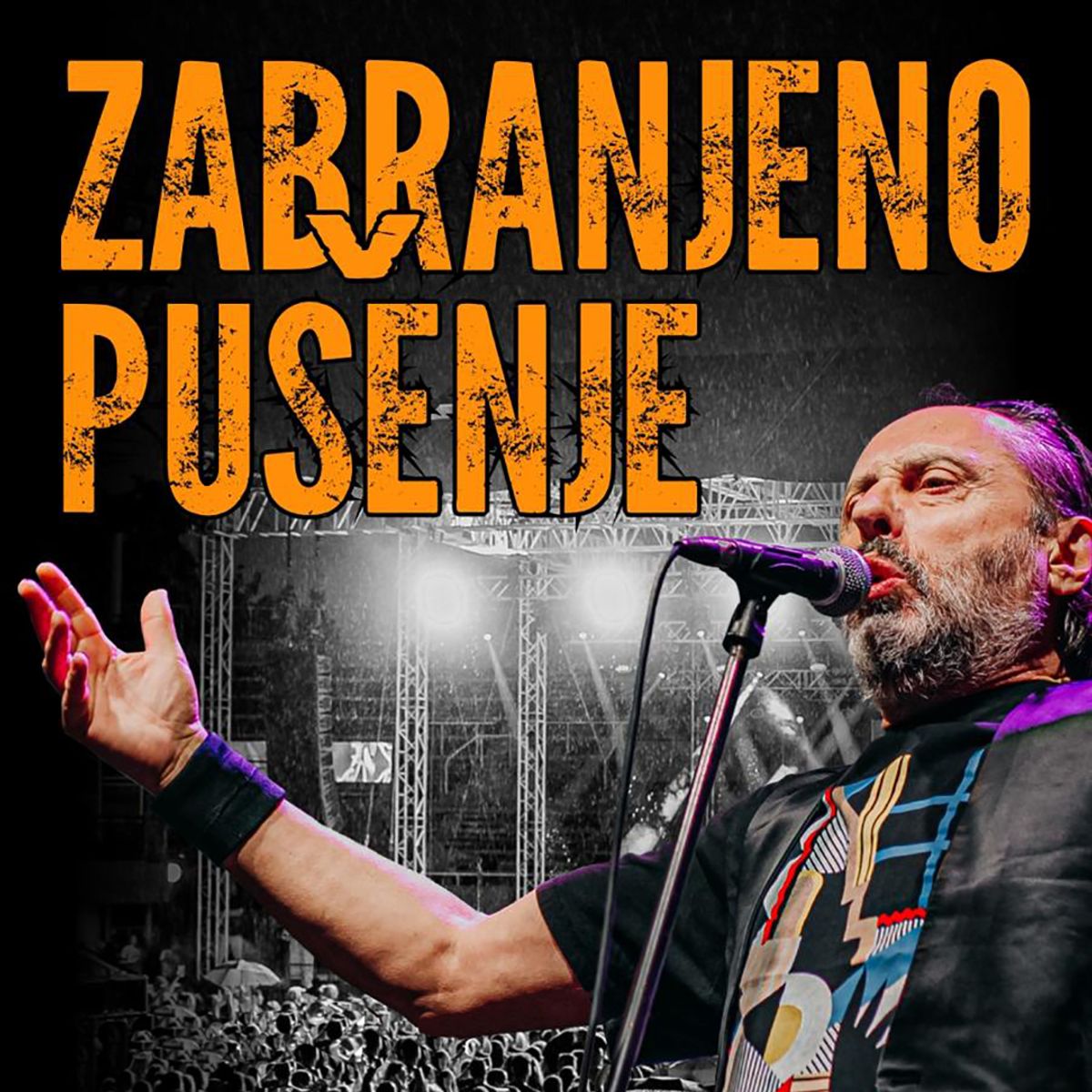 ZABRANJENO PUSENJE